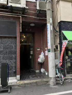 サニーコーポ新宿の外観