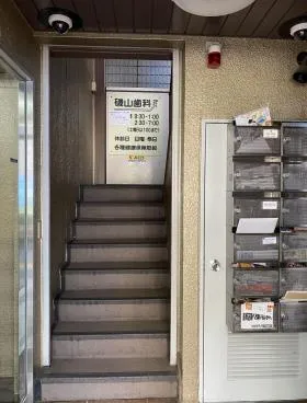 山本ビルの外観