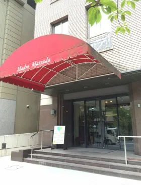 マードレ松田の外観
