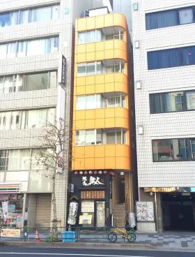 中根ビルの外観