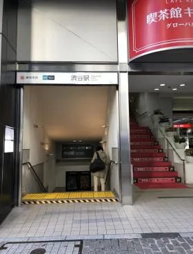 渋東シネタワービルの外観