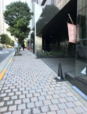 フェルテ麹町ビルの外観