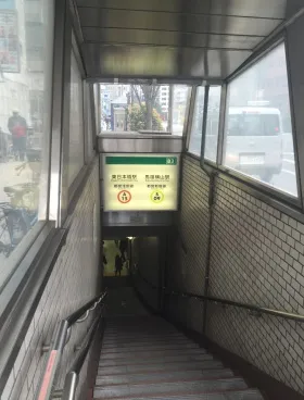 JMFビル東日本橋01(旧:東日本橋グリーンビル)ビルの外観