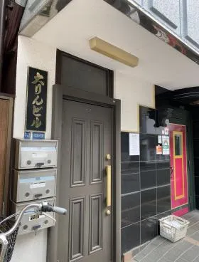 大りんビルの外観