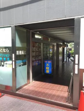 新宿ファイブワンビルの外観