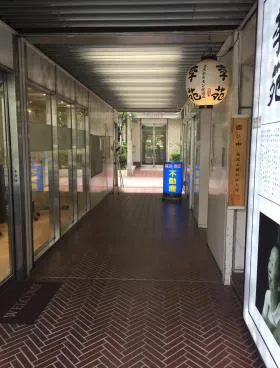 新宿ファイブワンビルの外観