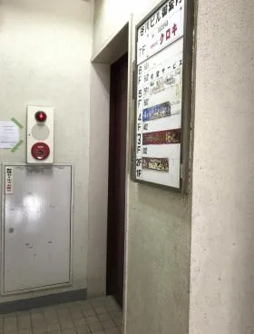 谷川ビルの外観