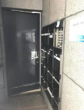 新宿光ビルディングの外観