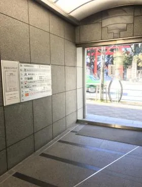 新宿光ビルディングの外観