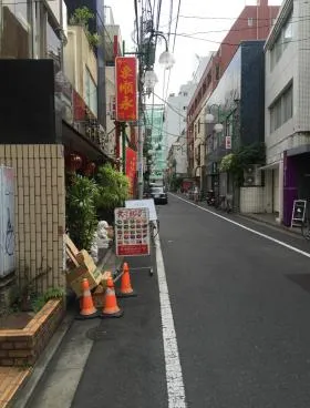 渡辺ビルの外観