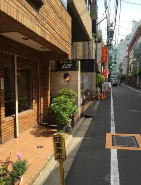 海老沢ビルの外観