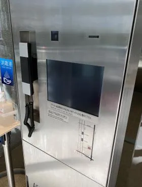 PMO岩本町の外観