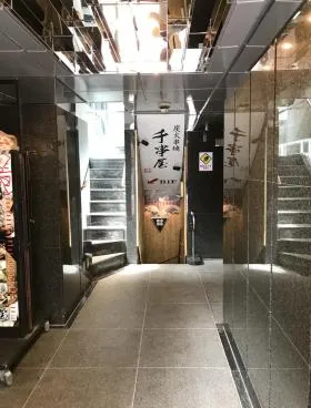 大沢ビルの外観