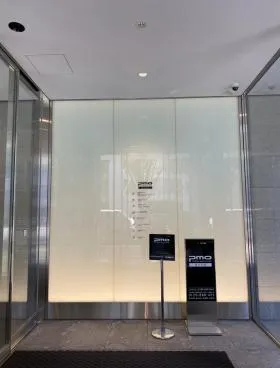 PMO東日本橋ビルの外観