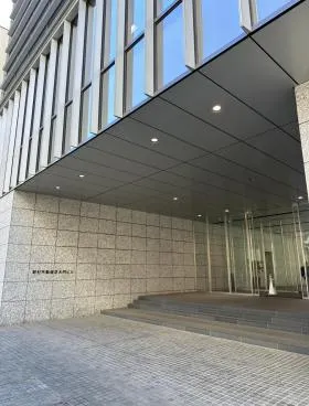 野村不動産芝大門ビルの外観