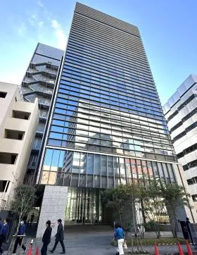 野村不動産芝大門ビルの外観