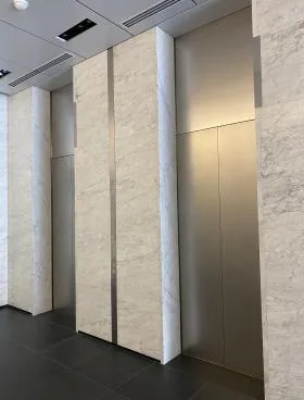 野村不動産西新宿ビルの外観