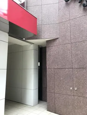 栗山ビルの外観