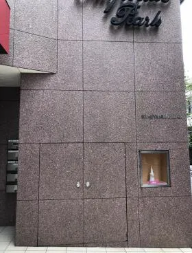 栗山ビルの外観