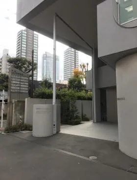 永谷ヒルプラザ六本木の外観