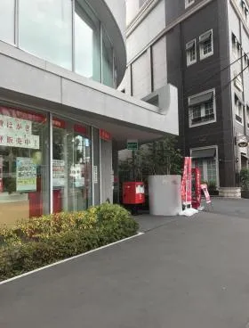永谷ヒルプラザ六本木の外観