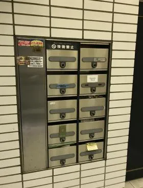 六本木東海ホワイトビルの外観