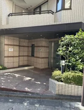 朝日マンション赤坂南部坂ビルの外観