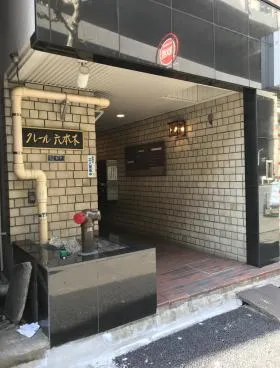 クレール六本木の外観