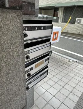 米澤ビルの外観