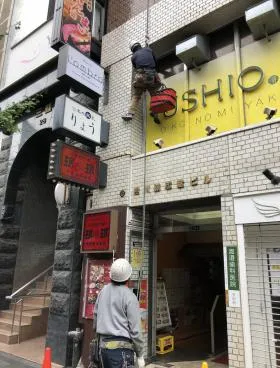 枻川誠志堂ビルの外観