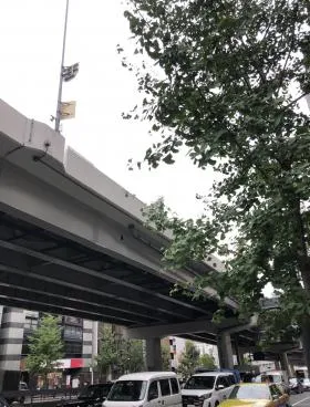 枻川誠志堂ビルの外観