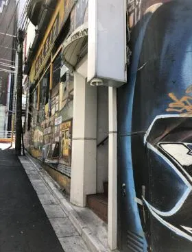 ZONANビルの外観