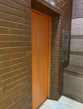 下条ビルの外観