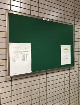 東麻布SSビルの外観