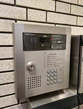 鶯(ウグイス)ビルの外観
