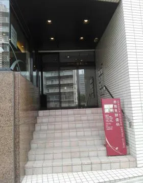サンワット渡邊ビルの外観