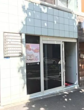 六本木サンケンビルの外観