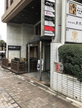 三江ビルの外観