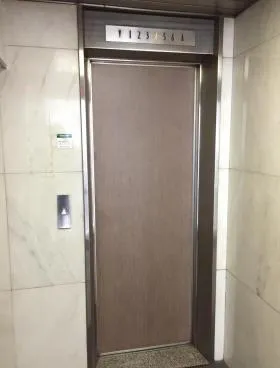興亜第一ビルの外観