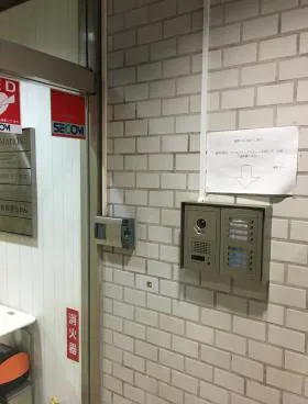 蔵町ビルの外観