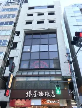 ハマ六本木ビルの外観