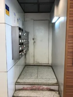 ハマ六本木ビルの外観
