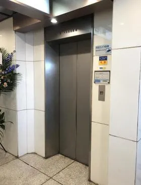 ハマ六本木ビルの外観