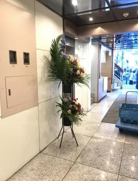 ハマ六本木ビルの外観