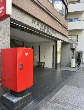 築場(ヤナバ)ビルの外観