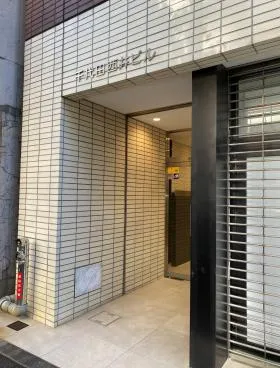 千代田西井ビルの外観