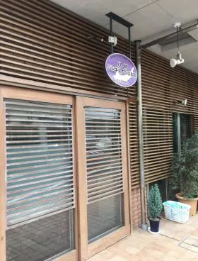 六本木Eフラットビルの外観