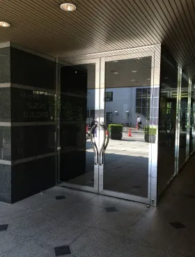 浜松町鈴木ビルの外観