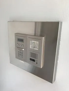 ベルハウスビルの外観