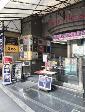 パワーハウス六本木の外観